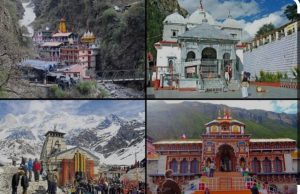 सप्ताह में दो दिन यात्रा के लिए नहीं होगा रजिस्ट्रेशन,