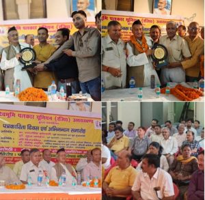 सामाजिक मूल्यों को जीवित रखना एक पत्रकार का धर्म :