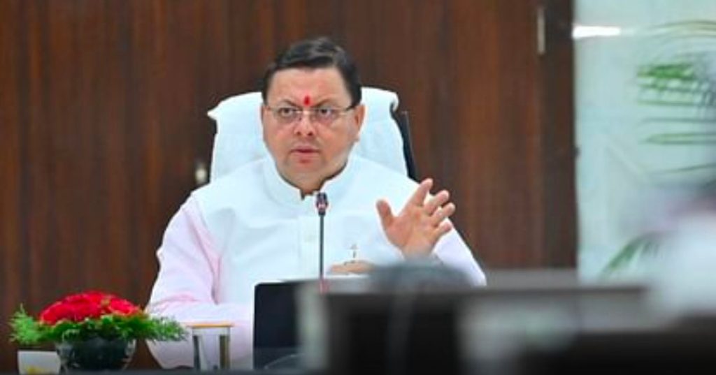 सीएम धामी की सख़्ती यहाँ 4 कर्मचारी हो गए निलंबित जानिए क्या हैं मामला