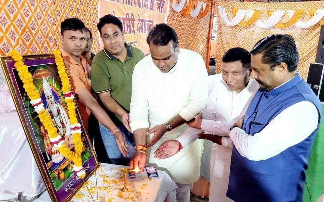 संत श्री कबीर साहिब जी का 627 व प्रकटोत्सव समारोह