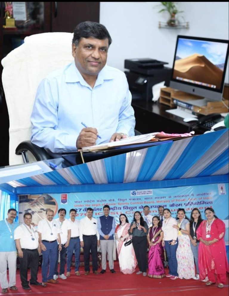 27 वां आईसीपीएसयू कैरम टूर्नामेंट टीएचडीसीआईएल ने सफलतापूर्वक संपन्न हुआ