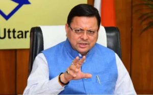 CM धामी कैबिनेट की बैठक हुई संपन्न, इन फैसलों पर