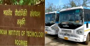 IIT रुड़की ने बनाया एक ऐसा डिवाइस, घर से ही