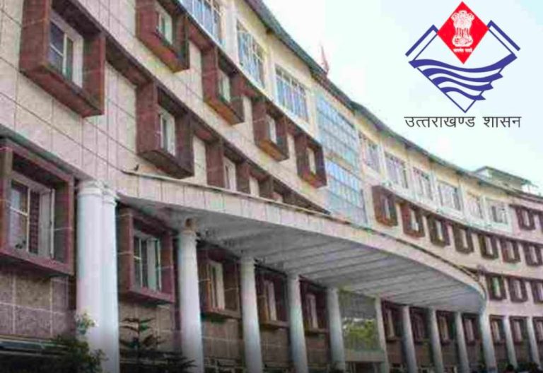 अपर सचिव की वर्चुअल बैठक से अनुपस्थिति रहना पड़ा भारी,