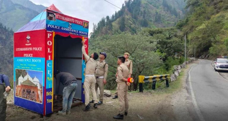 उत्तरकाशी पुलिस की पहल, सड़क दुर्घटनाओं पर प्रभावी अंकुश लगाने