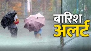 उत्तराखंड आ गया मानसून, राज्य में आज भारी बारिश होने