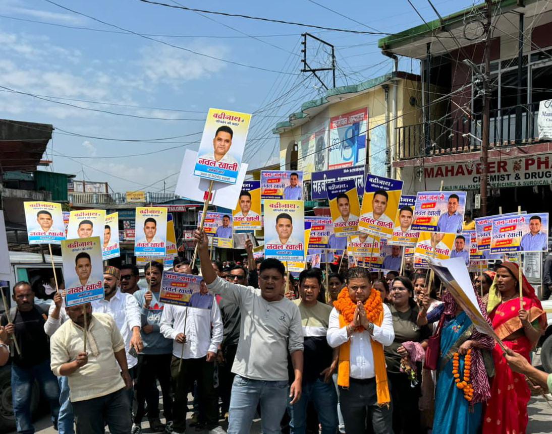 जानेमाने पत्रकार नवल खाली ने बद्रीनाथ सीट पर ठोकी ताल