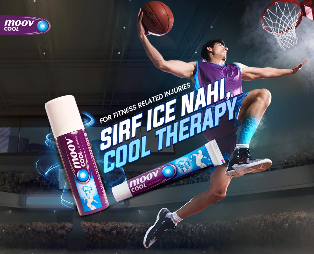 दर्द से राहत पाने के लिए क्रांतिकारी कोल्ड थेरेपी से