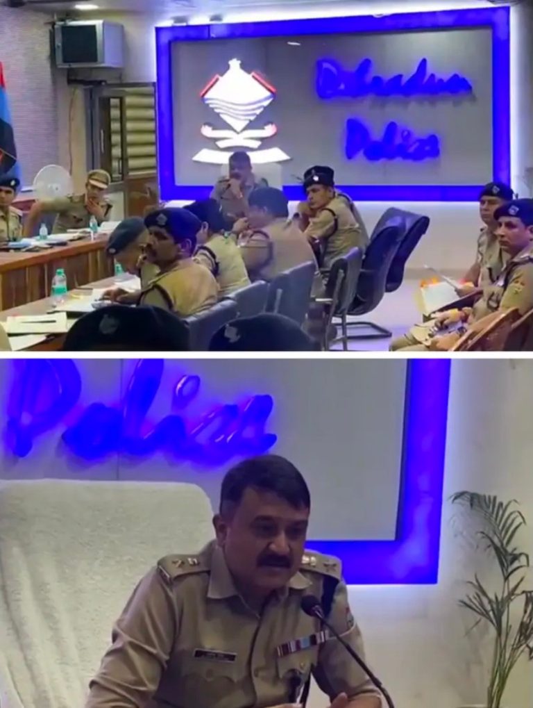 देर रात 2:00 बजे तक एसएसपी देहरादून द्वारा अधीनस्थ अधिकारियों