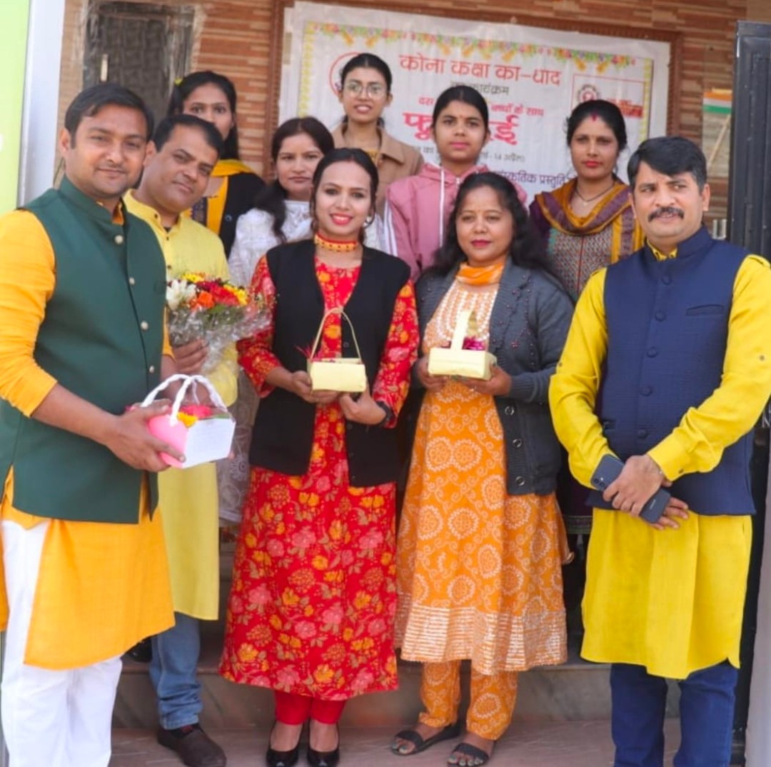 नेग्याणा खासपट्टी टिहरी गढवाल की रोममेरी जाएगी कनाडा।