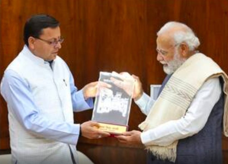 पीएम मोदी ने ली तीसरी बार शपथ, सीएम धामी ने