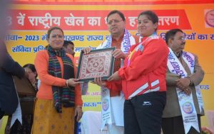 *प्रदेश की सबसे बड़ी परीक्षा से हुई बड़ी शुरूआत, परिणाम