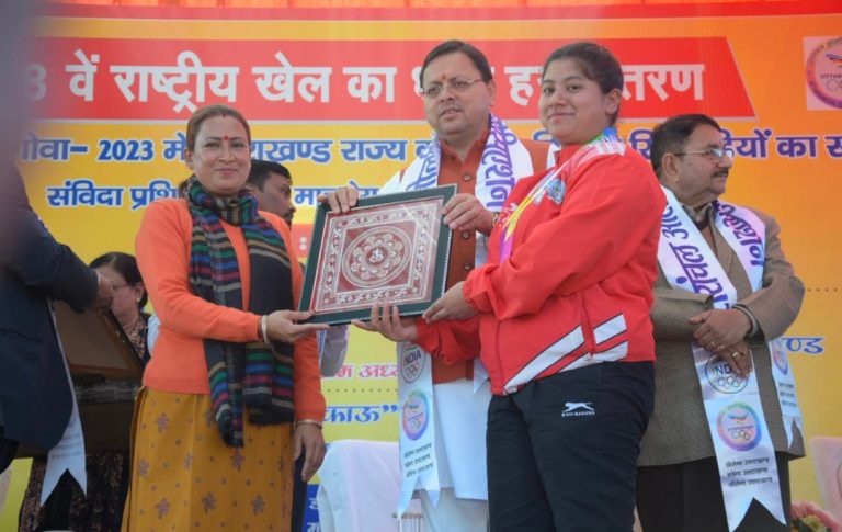 *प्रदेश की सबसे बड़ी परीक्षा से हुई बड़ी शुरूआत, परिणाम