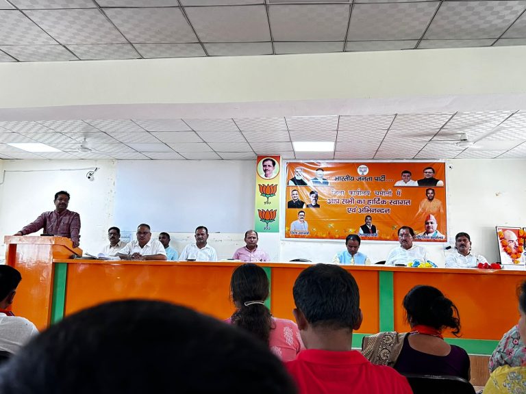 बद्रीनाथ विधानसभा उपचुनाव में पार्टी प्रत्याशी चयन हेतु भारतीय जनता