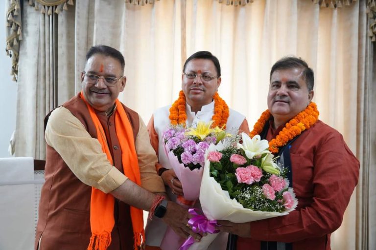 ब्रेकिंग : फिर से एक बार उत्तराखंड की जनता से