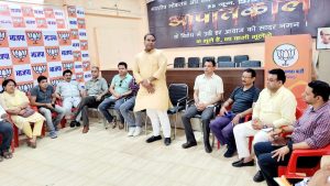 भाजपा महानगर आगामी 111वी मन की बात को लेकर प्रदेश