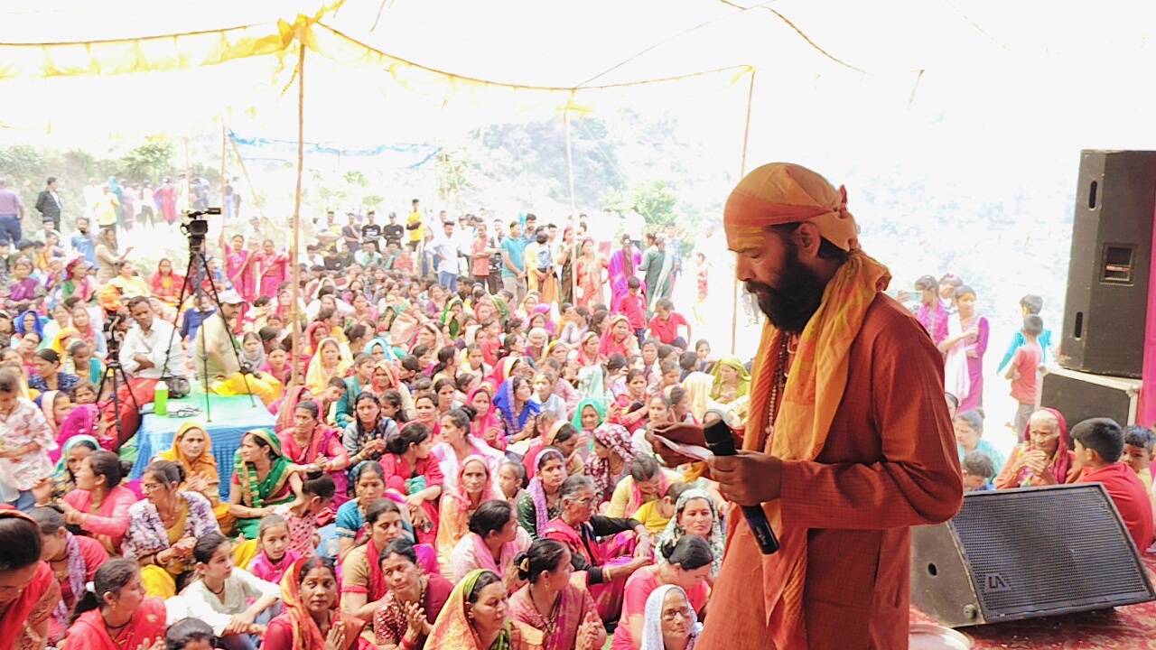 रावल देवता बन्याथःमोहित सती ने माता के भजनों पर मस्त