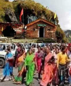 रुद्रनाथ के प्रवेश द्वार सगर गाँव में वन विभाग द्वारा