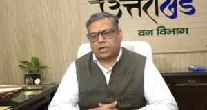 *वन पंचायत के सरपंचो के बढे अधिकार- -डॉ. पराग मधुकर