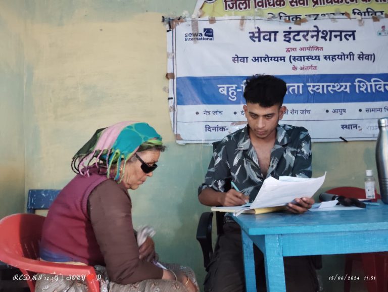 विकासखंड उखीमठ के सुदूर्वर्ती क्षेत्र के राउँलेक में सेवा इंटरनेशनल