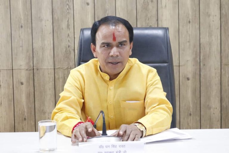 वित्तीय अनियमितता वाली सहकारी समितियों की होगी एसआईटी जांच -