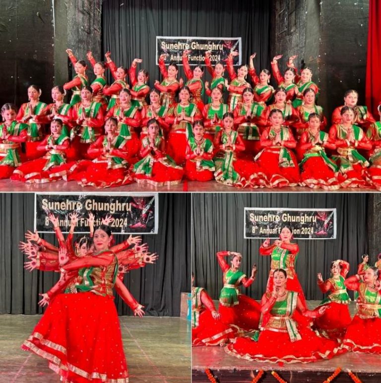 सुनहरे घुंघरू डांस स्टूडियो ने धूमधाम से मनाया अपना 8वां