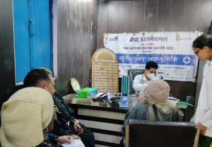 सेवा इन्टरनेशनल उत्तराखंड ने आयोजित किया सीमान्त नीती घाटी के