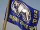 उत्तराखंड विधानसभा उपचुनाव के लिए बसपा ने 13 स्टार प्रचारकों की सूची की जारी