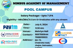 *निम्बस एकेडमी ऑफ़ मैनेजमेंट में किया जा रहा एकदिवसीय पूल