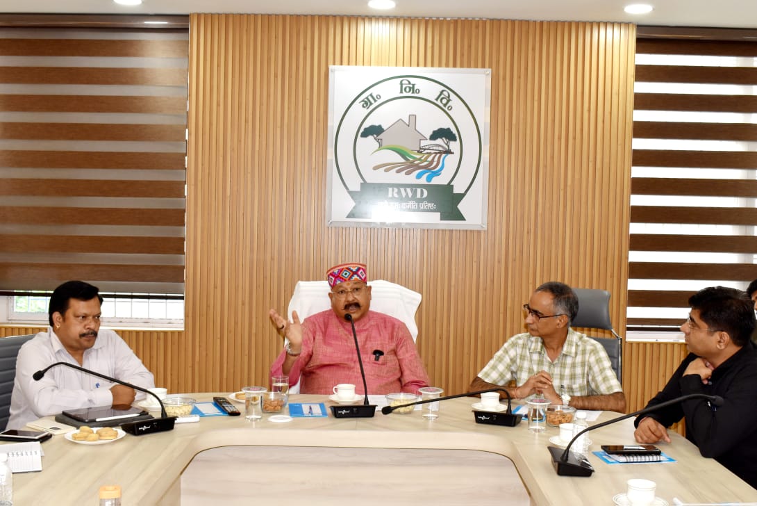 पलायन रोकने के लिए फ्यूचर विजन के साथ काम करें: