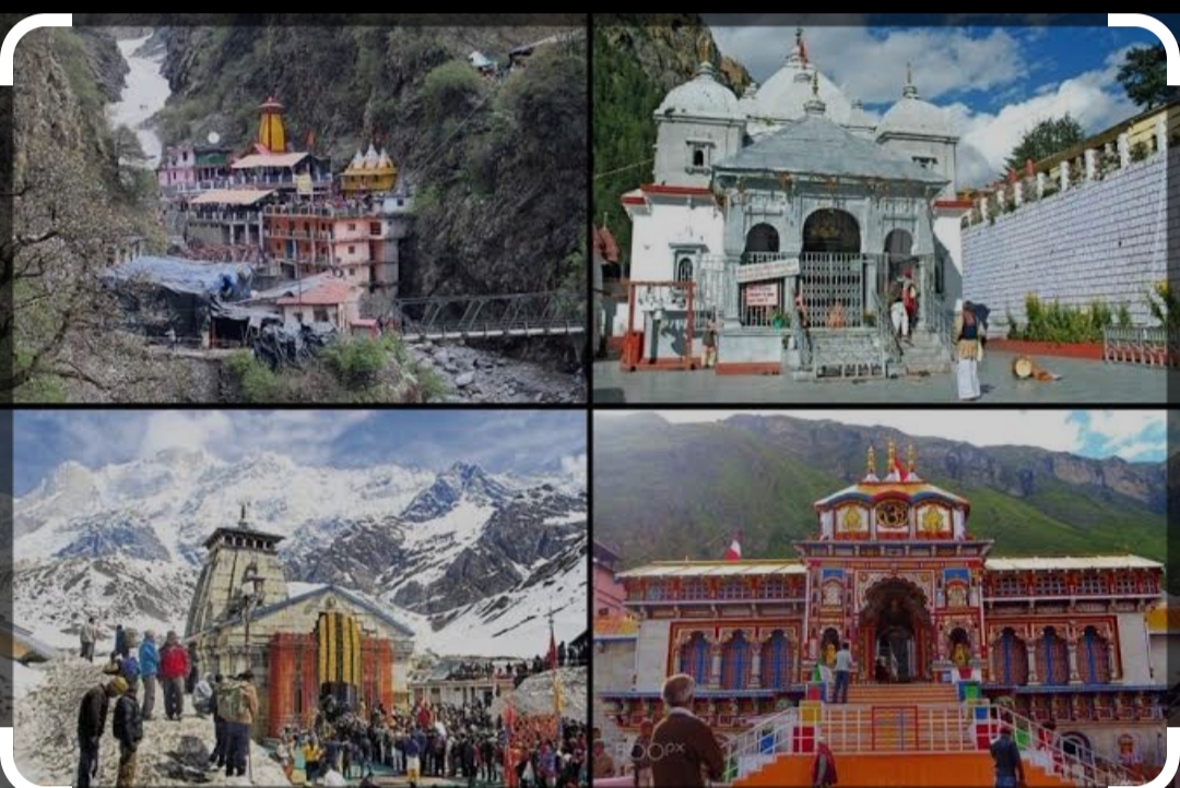 बड़ी खबर : उत्तराखंड में मौसम और सड़कों की स्थिति