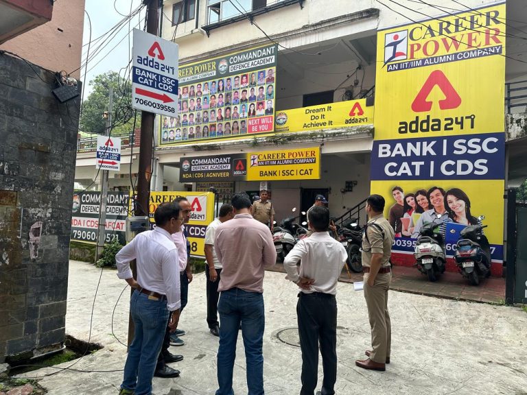 ब्रेकिंग- दिल्ली कोचिंग सेंटर हादसे के बाद हरकत में आया