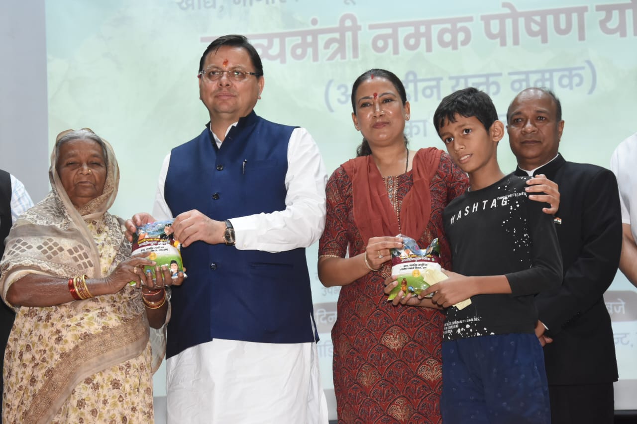 राज्य में गरीब परिवारों को हर माह 8 रूपये प्रति