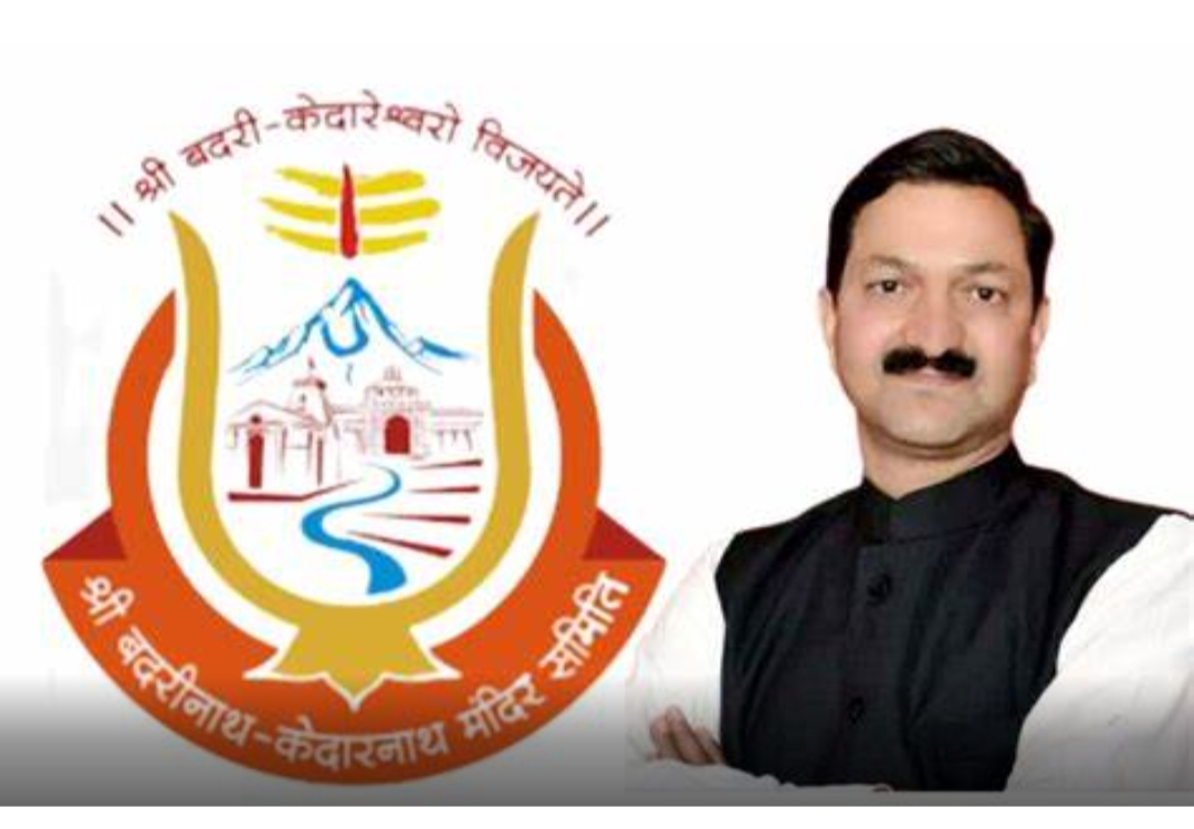 विरोधों ,समस्याओं के साथ साथ क्या चुनोतियाँ है "श्री बदरीनाथ-केदारनाथ