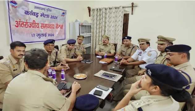 Coordination meeting of Uttarakhand and UP police was held regarding Haridwar Kanwar fair