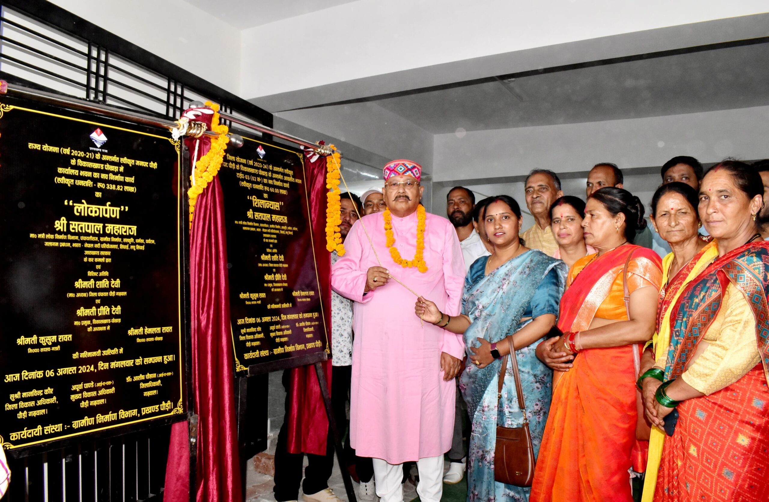 महाराज ने पोखड़ा को दी चार करोड़ की योजनाओं की