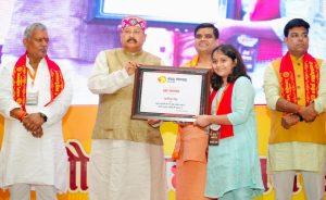 *समाज उत्थान के लिए कार्य करना सबसे बड़ा समर्पण: महाराज*