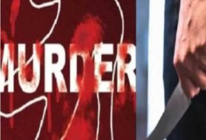 उत्‍तराखंड में मामूली विवाद में छोटे भाई ने बड़े भाई