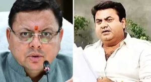 ...So will the Dhami government of Uttarakhand fall for Rs 500 crore? The statement of the independent MLA caused a stir