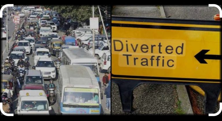 देहरादून : आज घर से निकले ट्रेफिक प्लान देख कर