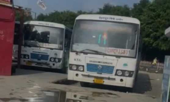 A young woman was gang-raped in a roadways bus at the bus stand in Dehradun, police investigating