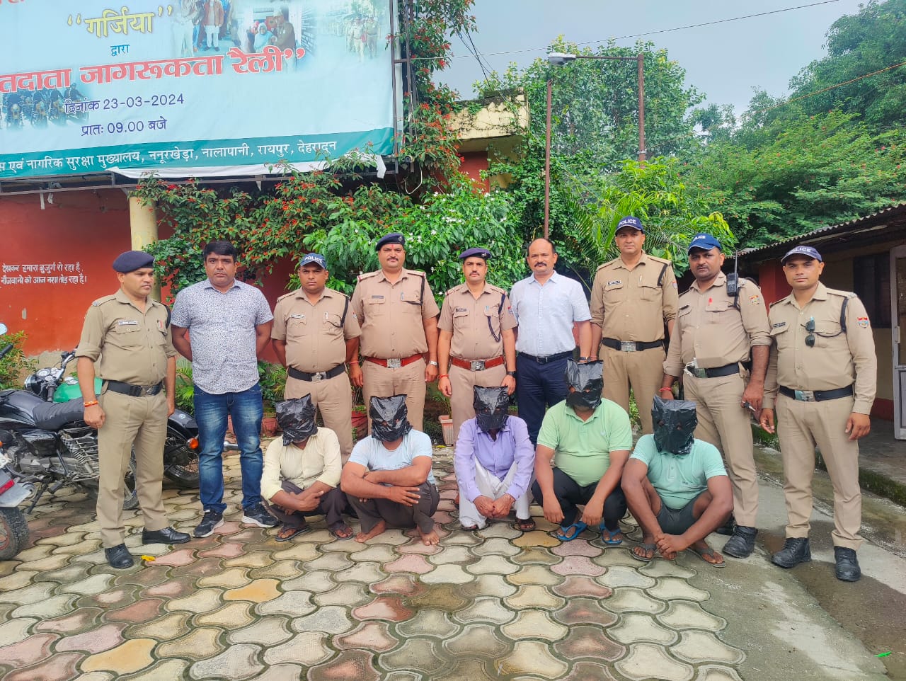 देहरादून :ये है वो हैवान, जिन्होंने 16 साल की मासूम