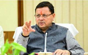 Pushkar Singh Dhami hit many targets with one arrow, fulfilled a 20-year-old demand