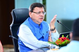 बिग ब्रेकिंग : क्या रहे आज सम्पन्न धामी कैबिनेट मीटिंग