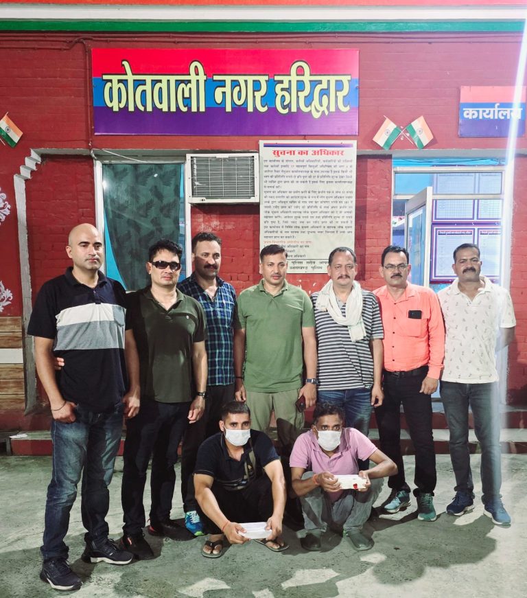 बिग ब्रेकिंग : यूकेएसएसएससी की सहायक अध्यापक भर्ती परीक्षा(एलटी) में