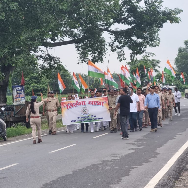 ब्रेकिंग- मल्हान रेंज में धूमधाम से निकाली गई तिरंगा यात्रा