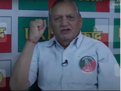 उक्रांद के पूर्व अध्यक्ष एवं संरक्षक बीडी रतूड़ी का हुआ निधन