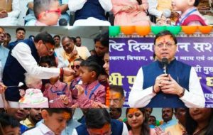 अपने जन्मदिवस पर दृष्टि बाधितार्थ बच्चों के बीच पहुँचे मुख्यमंत्री