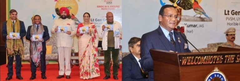 आईएएस संजय कुमार द्वारा लिखित 'बर्ड्स इन एंड अराउंड मसूरी'