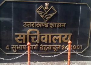 उत्तराखंड में बड़े स्तर पर फेरबदल, 6 जिलों के DM